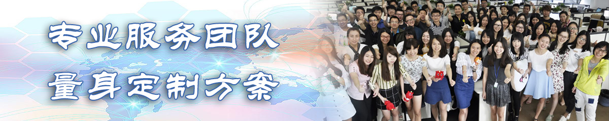 南京KPI绩效考核系统